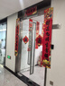 盛夏时光公司开业大吉生意兴隆对联商场店铺饭店新店开张门联装饰品 1.6米生意兴隆 实拍图