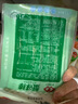安井  蟹味棒 235g 1包 鱼糜含量50% 火锅烧烤关东煮麻辣烫食材 实拍图
