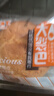巧滋客鸡蛋糕大列巴老式鸡蛋糕独立包装休闲代餐零食营养早餐面包蛋糕 大列巴蛋糕2000g【含箱4斤装】 实拍图