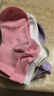 蕉内【赵露思同款】302C棉袜子女士夏薄款冰丝透气7A抗菌防臭短筒4双 实拍图