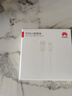 华为原装6A数据线 USB Type-A转USB Type-C/1m线长/支持66W（11V6A）充电 白色CC790 实拍图
