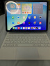 酷士达适用iPad Air7/6/5/4妙控键盘光伏充电苹果平板Pro2018-2022款磁吸悬浮保护套壳 11/10.9英寸 白色 实拍图