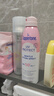 水宝宝（Coppertone）确美同臻效光护清透防晒喷雾170gSPF50+防水防汗 效期26年7月 实拍图