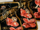 三只松鼠麻辣零食大礼包500g/24小包休闲零食卤味礼盒鸭脖鸭翅肉食小吃 实拍图