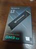 宏碁掠夺者（PREDATOR）2TB SSD固态硬盘 M.2接口(NVMe协议) GM9系列 NVMe PCIe 5.0读速14500MB/s AI电脑存储配件 实拍图
