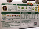亨氏（Heinz）婴儿宝宝辅食果泥肉泥牛肉佐餐泥纯净0添加安心肉泥套装 72g*3袋 实拍图