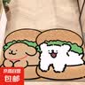 线条小狗入户地垫客厅玄关厨房茶几旁脚垫防滑水晶绒防尘可裁地毯 麦麦盒子狗 40*60CM 实拍图