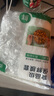 【热销100万】洁能抽取式保鲜袋抽取式点断/平口食品级保鲜膜套 保鲜膜套100只 实拍图