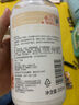 屈臣氏保湿润肤露套装500ml*2（透明质酸+维E） 补水滋养身体乳保湿乳 实拍图