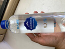 恒大冰泉克东天然苏打水470ml*15瓶 弱碱性高端家庭办公饮用水 实拍图