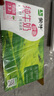 蒙牛脱脂纯牛奶250ml*24盒 零脂肪轻负担 自律轻生活（礼盒装） 实拍图