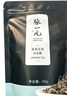 张一元茉莉花茶叶大毫针春新口粮茶清香老北京伴手礼品礼物特种50g袋装 实拍图
