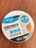 晨光(M&G)文具加厚布基胶带 15mm*20m*280μm单卷装 小号地毯门框固定双面胶 持久高粘易撕不易留痕AJD957AS 实拍图
