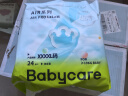 babycareair pro拉拉裤XXXXL码24片（大于19kg) 婴儿尿不湿夏日超薄透气 实拍图