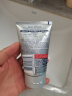 妮维雅（NIVEA）男士新升级【祛痘】洁面100g双支洗面奶护肤品控油改善痘肌青少年 实拍图