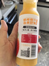 汇源100%NFC橙汁280ml*10盒鲜榨非浓缩还原纯果汁饮料礼盒【黑五】 实拍图