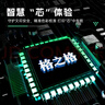 格之格202a硒鼓适用惠普M281FDW硒鼓 M254DW M254NW M281FDN M280NW cf500a带芯大容量打印机粉盒 3200页 黑色 单支 实拍图