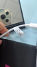 华为3.3A数据线USB Type-C转USB Type-C 适配手机笔记本电脑平板电脑 实拍图