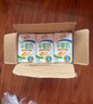 伊利早餐奶麦香味牛奶250ml*24盒/箱浓香麦片浓香早餐伴侣 礼盒装 实拍图