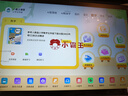 小霸王M5学习机12G+256G平板电脑小学初中到高中课程同步家教机英语点读机电子词典 实拍图