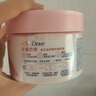 多芬身体磨砂膏280g 石榴籽+乳木果香 【胖东来同款】温和磨砂(包装随机) 实拍图
