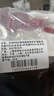 FINO芬浓美容液强韧发丝洗护套装洗发露550ml+护发素550ml丁禹兮同款 实拍图