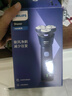 飞利浦（PHILIPS）【周杰伦同款】电动剃须刀新一代旋风1系刮胡刀 风驰切剃3D浮动刀头 生日礼物送老公 实拍图