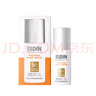 怡思丁（ISDIN）白金管防晒霜隔离50mlSPF50敏感肌防晒军训通勤高倍进口护肤礼物 实拍图