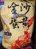 亲亲（Qinqin）膨化休闲零食 虾条薯片任选年货食品小吃办公零食 虾条金沙蛋黄小龙虾味 实拍图
