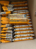 比比赞（BIBIZAN）奇亚籽藜麦苏打饼干1000g梳打饼干糕点早餐代餐办公室休闲零食品 实拍图