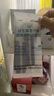 江中益生菌冻干粉800亿CFU/袋2g*4条 成人肠胃肠道益生元调理活性菌 实拍图