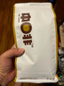 中啡（ZHONGFEI）蓝山风味咖啡豆500g 阿拉比卡精选咖啡豆 中度烘焙 实拍图