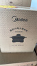 美的（Midea）电火锅 IH飞快沸腾火锅专用锅分体可拆洗家用电磁加热多功能锅4.5L电煮锅3分钟速热HGE22BY06 实拍图