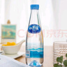 铂泉（Boneau） 饮用天然泉水 500ml*24/箱 钻石瓶 含矿物质 源自长寿之乡巴马 实拍图