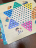得力（deli）十二合一儿童游戏棋围棋象棋斗兽多功能儿童启智玩具礼物 实拍图