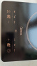 美的（Midea）电磁炉家用火锅2200W大功率一键爆炒触控多档调节电磁灶大火力一体大面板墨境系列22XA12国家补贴 实拍图