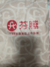 芬腾睡衣男士纯棉2025年夏季V领格纹短袖长裤家居服套装软棉棉 实拍图
