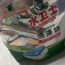 水卫士洗碗机专用洗碗块72块 多效合一洗碗机洗涤剂洗碗粉洗碗盐小型机 实拍图