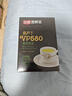 三匠高端黑苦荞茶5.8%高芦丁含量 大凉山苦荞麦养生茶vp580盒装238g VP580苦荞茶238g*1盒(买一送一) 实拍图