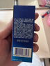 AHC专研B5玻尿酸水盈洗面奶 30ml 护肤品节日生日礼物【京东试用】 实拍图