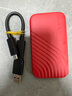 西部数据（WD）1TB NVMe 移动固态硬盘（PSSD）My Passport随行SSD type-c接口 1050MB/s 手机直连笔记本两用外接 实拍图