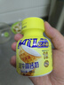 亿小瓶 高钙水牛奶125ml*12 广西水牛奶 儿童奶 优质乳蛋白 实拍图