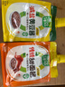 葱伴侣减盐黄豆酱450g加嘴装+传统甜面酱450g加嘴装 欣和出品 实拍图