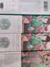 三生花百雀羚出品玫瑰花瓣精华水100ml 护肤爽肤水补水保湿  实拍图