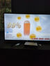 长虹欧宝丽43Z50-G 43英寸智能网络全面屏 手机投屏 8GB大内存  高清电视机 家电以旧换新国家补贴15% 实拍图