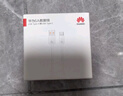 华为原装6A数据线 USB Type-A转USB Type-C/1m线长/支持66W（11V6A）充电 白色CC790 实拍图