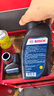 博世（BOSCH）通用型DOT4PLUS刹车油制动液离合器油汽车养护套装保养2L包安装 实拍图