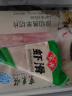 安井 虾滑 150g/袋 虾仁含量80% 火锅麻辣烫食材 速食熟食海鲜水产 实拍图