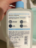 适乐肤（CeraVe）水杨酸洁面啫喱473ml (去角质黑头清洁毛孔男女氨基酸护肤洗面奶) 实拍图