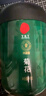 同仁堂品牌 北京同仁堂大朵菊花茶80g贡菊安徽可与花草茶泡水喝养生茶 实拍图
